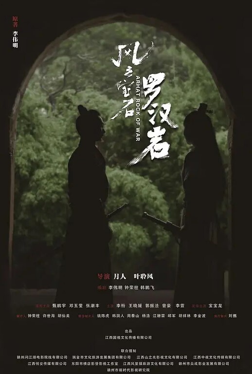 抖音百万网红露逼特写曝光 - 伯爵视界