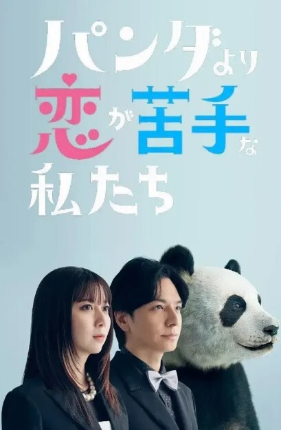 兄妹乱伦给小妹开苞被爸妈发现把我赶出了家门 - 伯爵视界