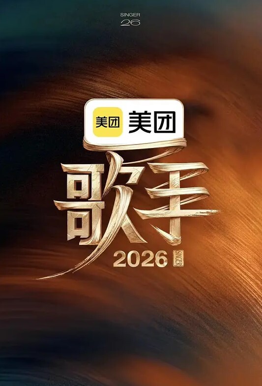 业余辣妻徐娘半老在狂野的浪荡公子派对上在巨大的豪宅中被中出【HotwifeLexiLove】 - 伯爵视界