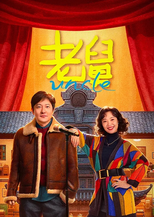 技术博主真实撩妹灌醉强推精彩对白 - 伯爵视界