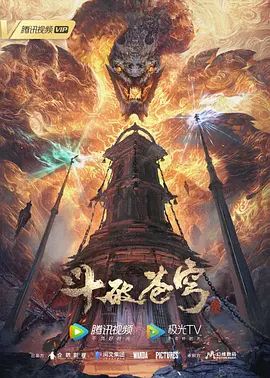 GenshinImpact他妈的MonaMegistus - 伯爵视界