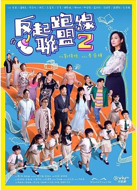 a毛片基地免费 - 伯爵视界