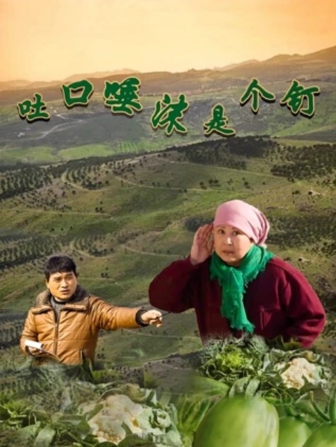 淫妻福利绿帽癖老公找4位单男群P骚妻萍夫人婚纱 - 伯爵视界