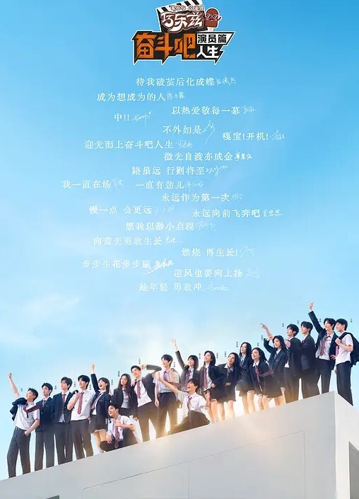 鬼作第5部社长的女儿追逐生日派对第1部中文字幕 - 伯爵视界