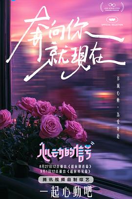 麻豆次传媒 - 伯爵视界