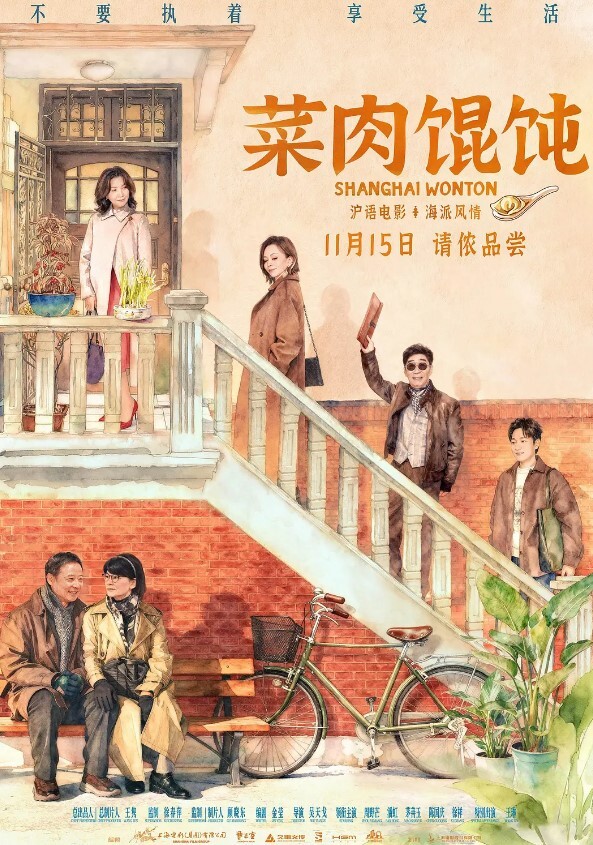 【苡若】JD149 十三号星期五性爱杰森01 - 伯爵视界