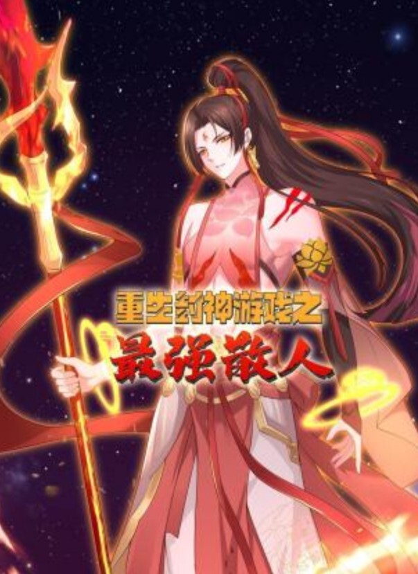 【父女乱伦】禽兽父亲缠着要和女儿一起睡欲望上来强攻穿白丝袜的女 - 伯爵视界