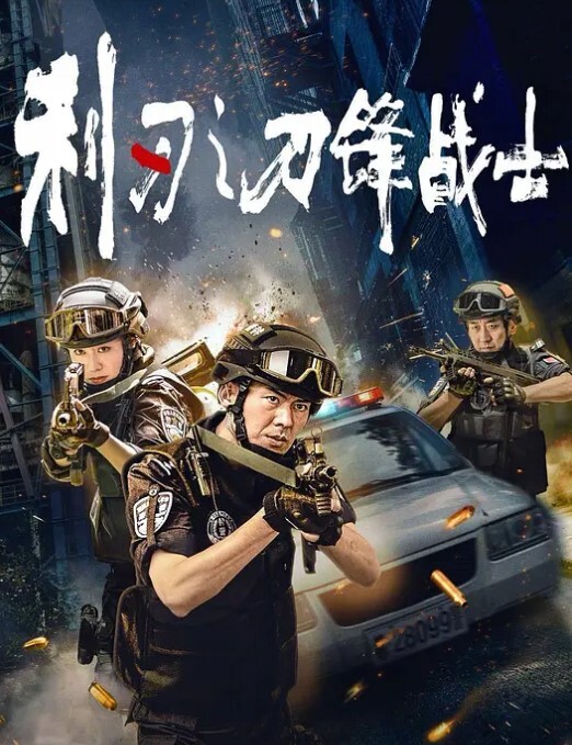 武汉教师文静的女骚起来那没其他人的事了 - 伯爵视界