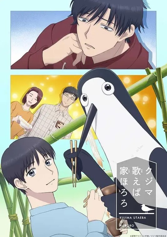 女忍凌辱传紫阳花1 - 伯爵视界
