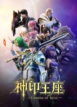 老马寻欢湘妹子皮肤白皙温柔健谈会撩人床上尤物娇喘声震天 - 伯爵视界