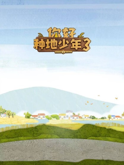 免费采访调教高一奶狗帅弟弟 - 伯爵视界