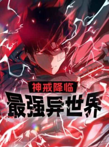 偷窥造爱现场城中村家庭小旅馆服务员躲在窗台后面偷窥偷拍来住店的情侣啪啪 - 伯爵视界