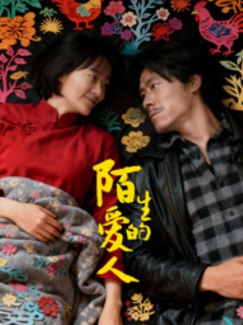 小辣椒黑丝情趣装观音坐莲_精致半脸后入女神_律动颤抖射精 - 伯爵视界