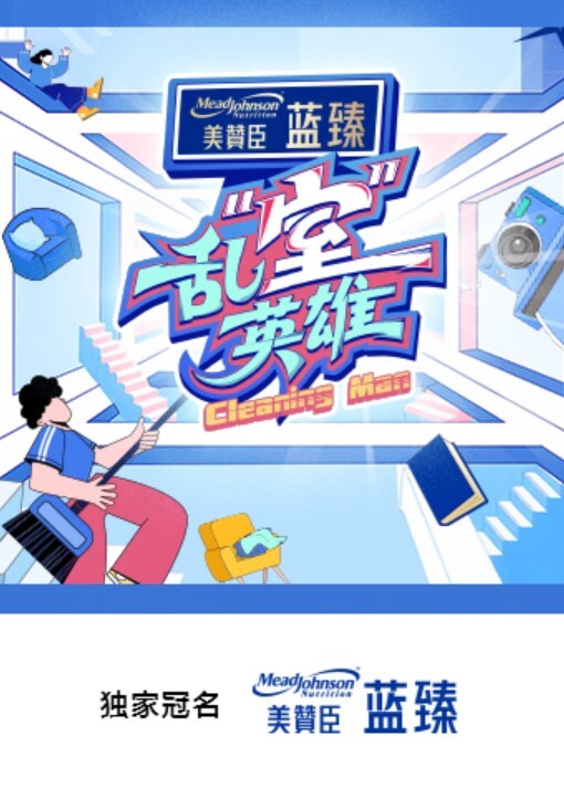 小宝寻花极品甜美小姐姐暴操乳头内陷型_ - 伯爵视界