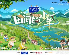 麻豆下载app官方 - 伯爵视界