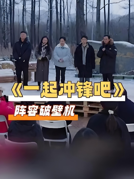 一探究竟东北女澡堂多少男人的梦想这白花花的世界是否有你认识的人 - 伯爵视界