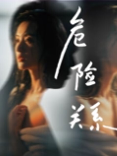 精品福利气质性感的无毛美女少妇私处保养按摩时被男技师弄高潮后半推半就给干了逼逼粉嫩边操边偷拍 - 伯爵视界