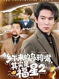【雅洁】 首次激烈高潮失禁喷射 邂逅姐姐的超敏感肌肤找弟弟帮我克服我的敏感肌肤 - 伯爵视界