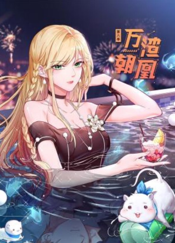 经典老片！远古时期电脑摄像头裸聊拍摄，极品巨乳已婚少妇搔首弄姿，抠逼自慰，展示淫荡大奶子！ - 伯爵视界