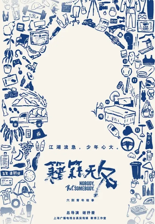 开着拖拉机补偿密码房极品甜美短裙小姐姐.mp4 - 伯爵视界