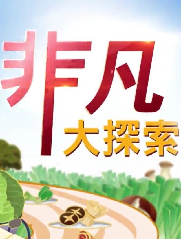 【百度云泄密流出】情侣疯狂啪啪自拍妹子身材好有气质超漂亮 - 伯爵视界