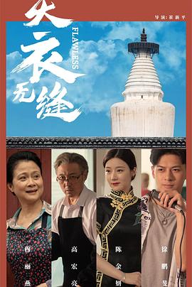 成人三级免费视频 - 伯爵视界
