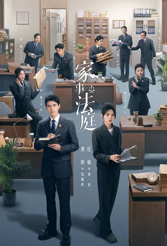 变态主人.伪装瘫.痪强奸居家.保姆 - 伯爵视界