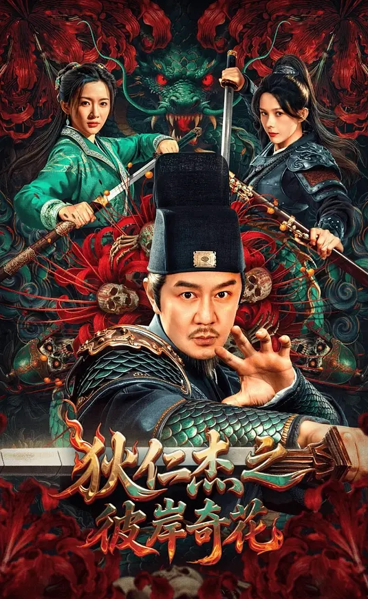 强奸萝莉少女 为她植入中出快感 - 伯爵视界