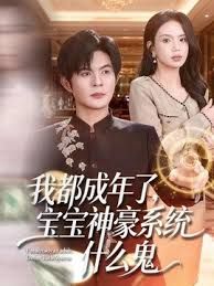 【KTV包间】乱交女大学生视频流出！玩的真花 吃鸡吞精啥都会 - 伯爵视界