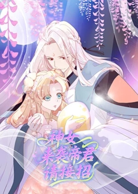 调教大二学妹还是昨天那小妹口活篇 - 伯爵视界