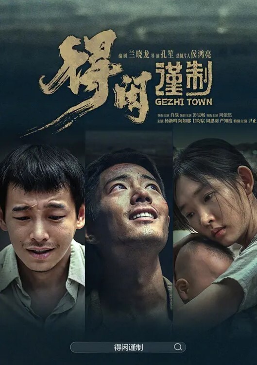 【波妮】痴女系指导教师勾引学生 - 伯爵视界
