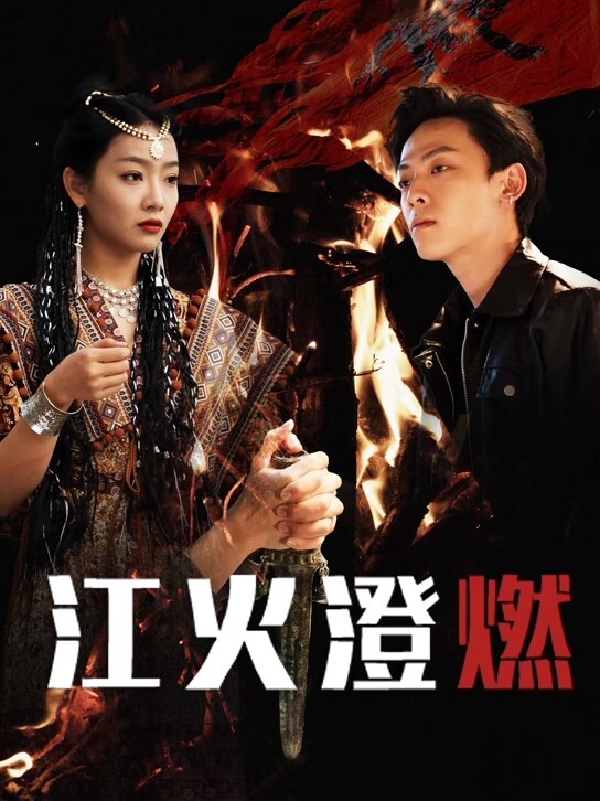 欧美鲍鱼确实很粉啊 - 伯爵视界