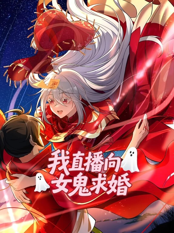Ehot611食人恶魔女王之门 - 伯爵视界