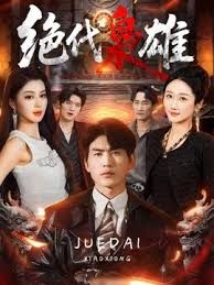 【闷骚女神】玩操刚上大一的闷骚小妹妹 先两次内射又调教双狗尾露像妹子对着头像中出内射 - 伯爵视界