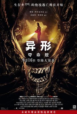 大香蕉综合在线视频 - 伯爵视界