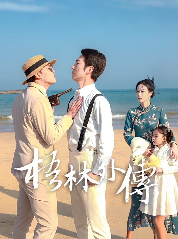 情侶泄密可爱嫩妹.和前.男友爱爱.视频遭.渣男分手.后曝光 - 伯爵视界