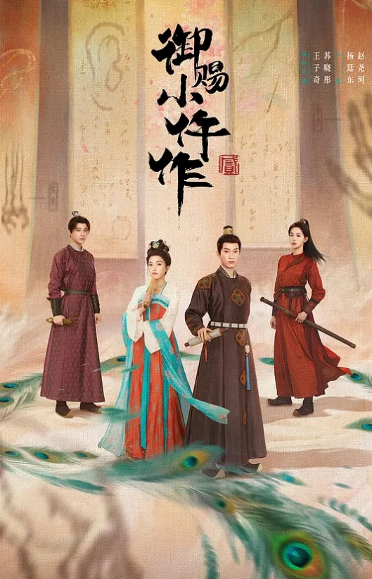 兄妹日记妹妹又要去游泳她喜欢私密的地方带她到日式酒店体验一下 - 伯爵视界