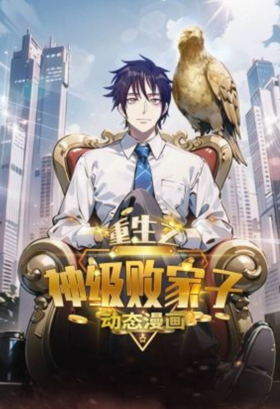 【水果派】补习功课要趁早，口交技巧要记牢 [SONE-235] - 伯爵视界