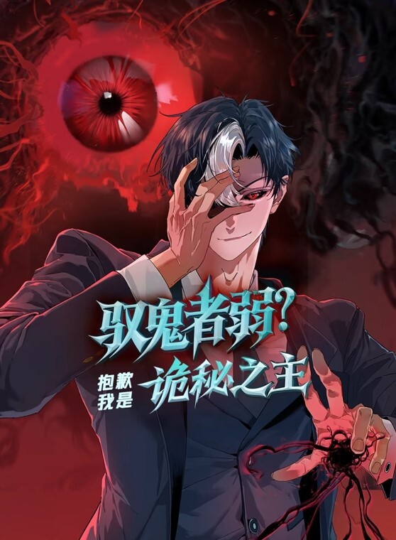 乱伦后妈趁后妈喝醉了叫不醒就把后妈操了射大奶子上了 - 伯爵视界