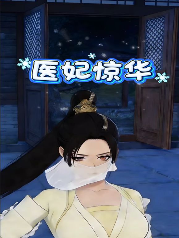⚫️⚫️重磅核弹！青岛极品绿帽骚妻【小可爱】最新2024高价福利，白皙大奶户外露出3P各种肉战，怀孕了也不消停 - 伯爵视界