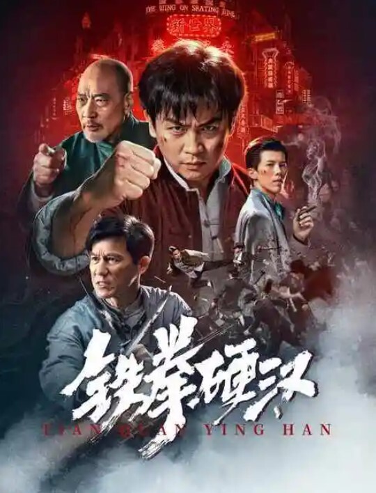 在老婆旁边强上她闺蜜 - 伯爵视界