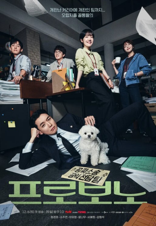 小小年纪就呢么骚 - 伯爵视界