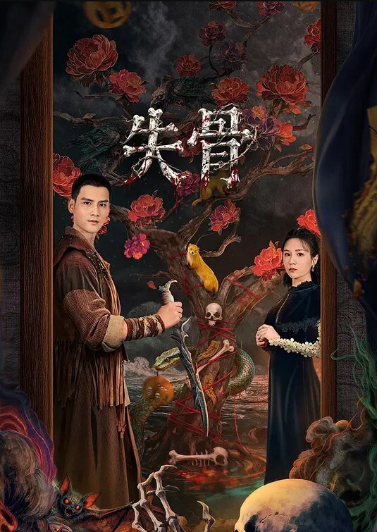 粉嫩粉嫩自嗨萝莉白虎 - 伯爵视界