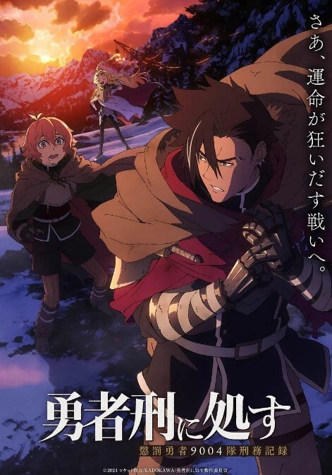 女神萝莉无套内射翘臀粉穴 - 伯爵视界