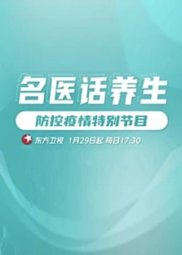 午夜伦理电影免费 - 伯爵视界