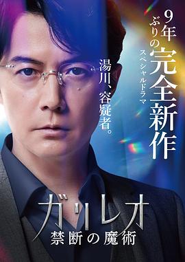 男女朋友啪啪视频 - 伯爵视界