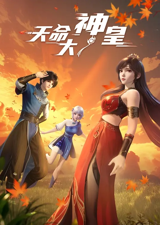 极品泄密齐齐哈尔刘丽琪等几位美女泄密1 - 伯爵视界