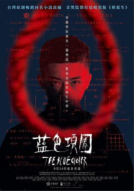 黄色啪啪视频 - 伯爵视界