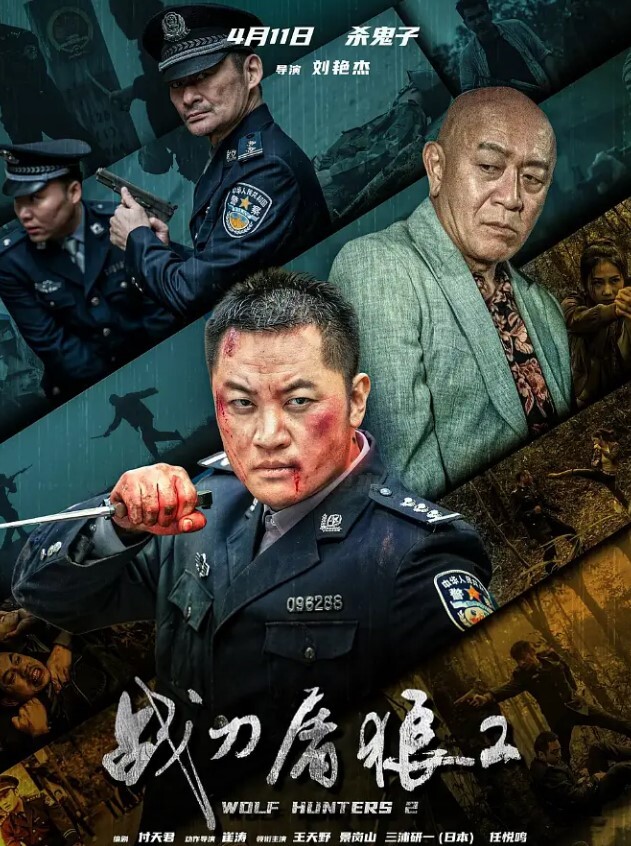 美甲店老板约个单男再战第二炮骚气横生深喉口交爆操逼逼不过瘾双道具自慰插穴 - 伯爵视界