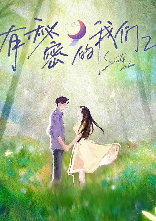 今天第一次看到。激情私密干炮 友田彩也香 XVSR-414 - 伯爵视界